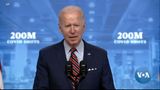 Biden Set to Address Congress as He Marks His First 100 Days