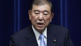 Japan’s Prime Minister Shigeru Ishiba resigns from office