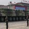 China surpasses U.S. in intercontinental missile launchers, military warns Congress