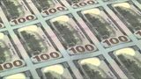 New $100 bill touts security features