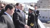 Vice President Mike Pence Visits Japan