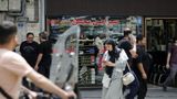 Iran has third-highest inflation rate in the world after Venezuela, North Korea, analysis shows