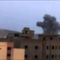 Egyptian airstrikes against ISIS in Libya
