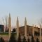 Biden Administration to talk to Iran about nuclear program
