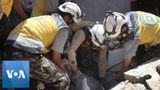 Syrian Government Airstrike Hits Idlib Province, Kills 11