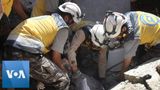 Syrian Government Airstrike Hits Idlib Province, Kills 11
