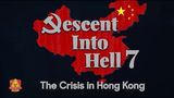 Ep 203- Pandemic: Descent into Hell 7, The Crisis in Hong Kong Pt.1 (w/ Jack Leung)