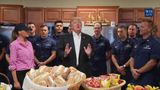 President Trump Remarks at Coast Guard Station Lake Worth Inlet