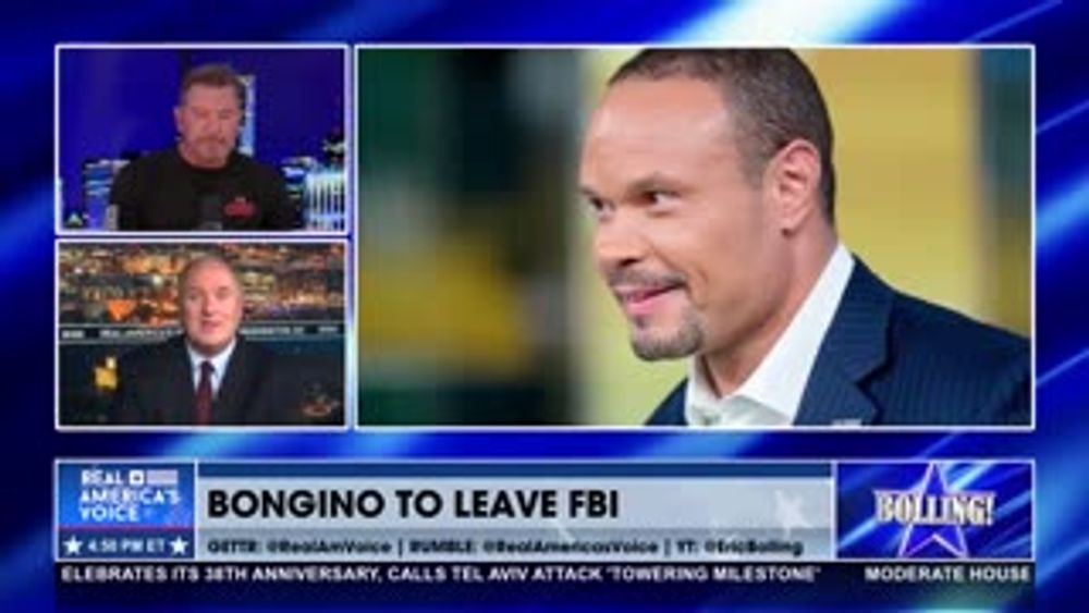 DAN BONGINO LEAVING THE FBI?