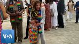 Nancy Pelosi Dances With Child During Second Day of Ghana Visit