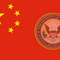 Trustless Trustee: Weaponization of the DOJ by the Chinese Communist Party