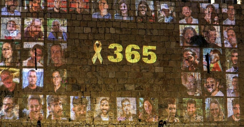 Israeli Parliament votes unanimous to allow death penalty for those found guilty of Oct. 7 crimes