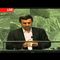 Ahmadinejad: Arab Spring will spread to Asia, Europe, Africa and America