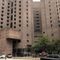 Feds to close NYC correctional facility where Epstein, Gotti, 'El Chapo' were inmates