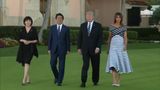 President Trump and The First Lady Friendship Walk with the Prime Minister of Japan