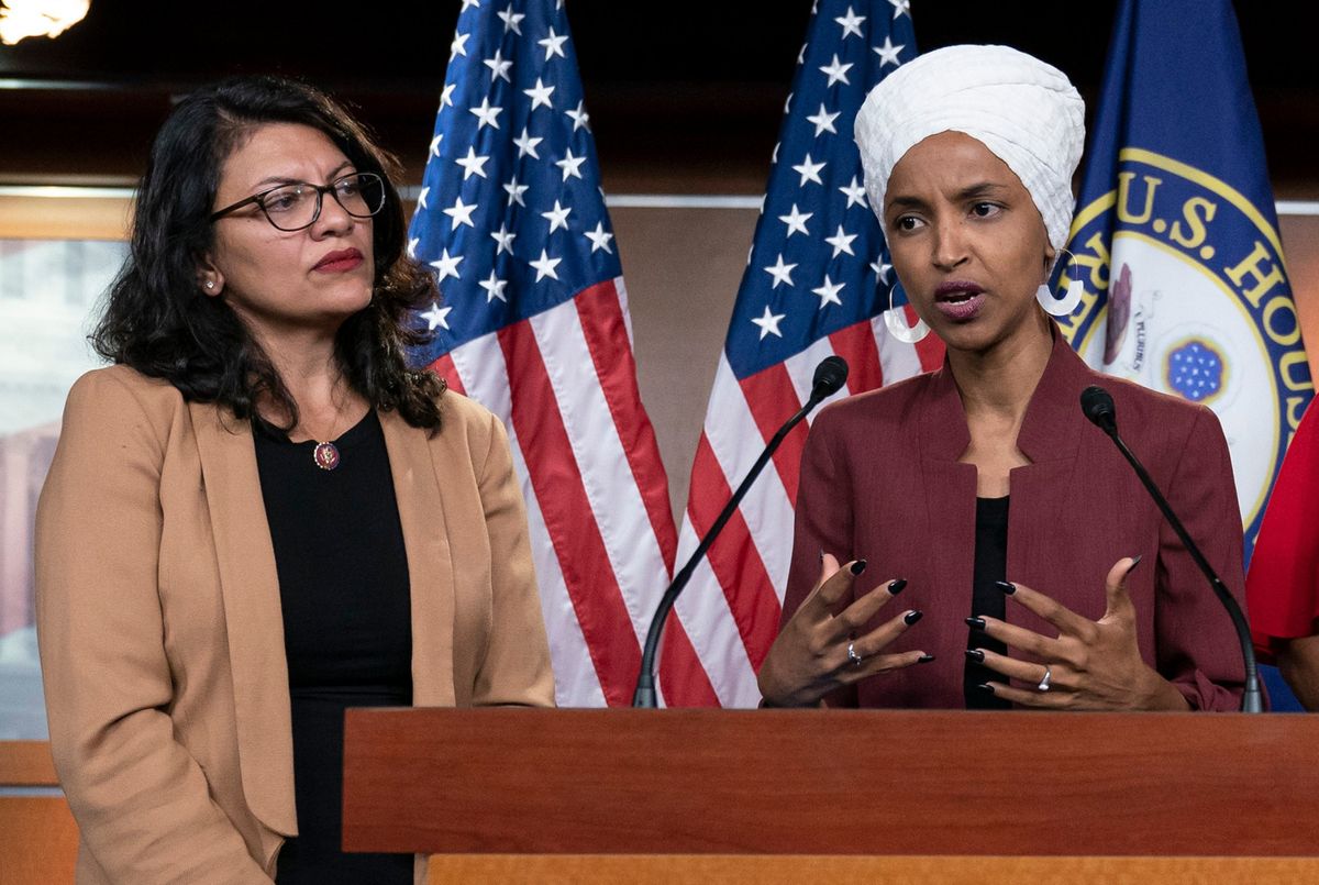 Omar, Tlaib Host News Conference on Travel Restrictions