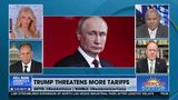 ON THE THREAT OF MORE TARIFFS
