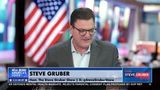 ON THE SOUTHERN BORDER WALL PAINT JOB