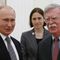 US Still Determined to Pull Out of Key Arms Treaty With Russia