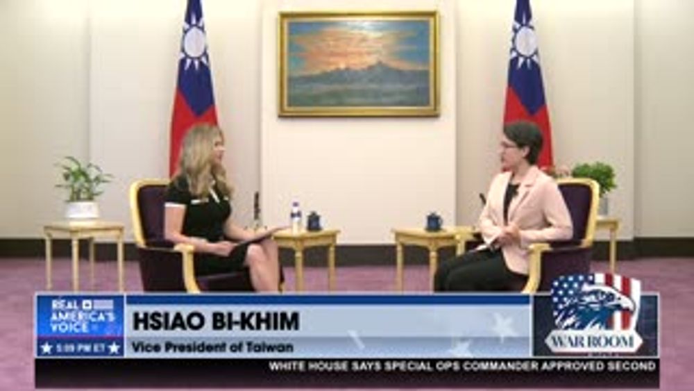 AMERICA’S PARTNERSHIP WITH TAIWAN