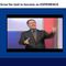 (Disc 4) PCE Task to Experience