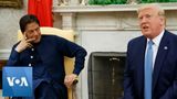 US President Donald Trump Says to Pakistan’s Imran Khan: “We’re Going to Have Great Meetings”