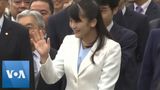 Japan Princess Mako Honors Migrants to Peru