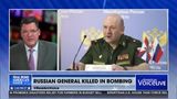 RUSSIAN GENERAL KILLED IN BOMBING, UKRAINE CLAIMS RESPONSIBILITY