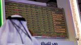 Oil prices up after Saudi Arabia announces more production cuts