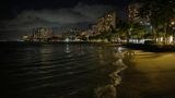 Hawaii downgrades tsunami warning, lifts evacuation order