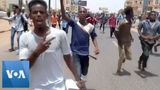 Sudan Protestors Condemn Violence
