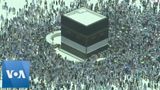 Muslim Pilgrims Arrive to Mecca for Annual Haj Pilgrimage