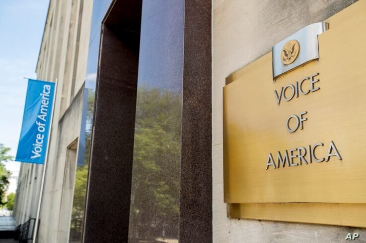 The Voice of America building, Monday, June 15, 2020, in Washington. (AP Photo/Andrew Harnik)