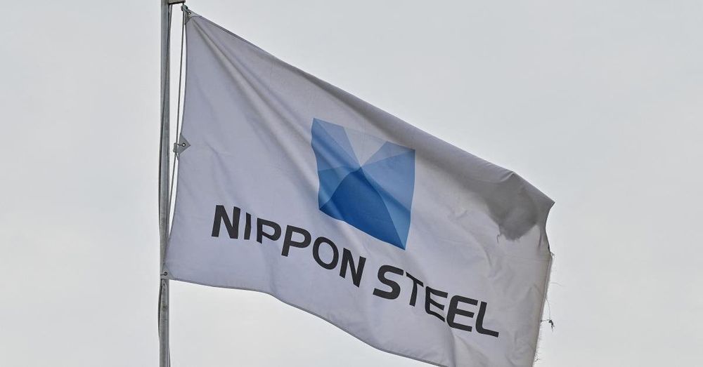 Trump signs executive order approving US Steel, Nippon partnership