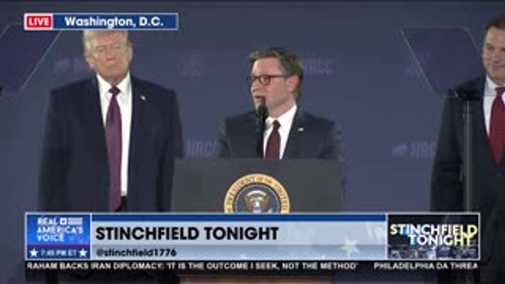 FUNDRAISING RECORD FOR NRCC DINNER