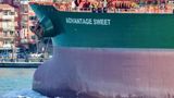 Iran 'unlawfully seized' oil tanker bound for Texas, U.S Navy says