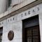 Thirteen states sue to challenge tax provision in Democratic coronavirus relief law