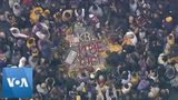 Hundreds Convene at Staples Center to Mourn US Basketball Legend Kobe Bryant