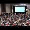 The Democratic Socialist Convention 2019