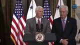 Vice President Pence Participates in a Swearing-in for the U.S. Ambassador to Israel, David Friedman