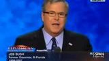 Jeb Bush to Obama: Stop blaming my brother for your failed policies!