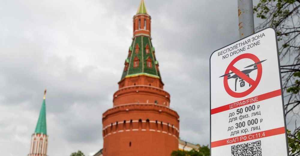 U.S. suspends diplomatic talks with Russia, Foreign Ministry states