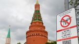 U.S. suspends diplomatic talks with Russia, Foreign Ministry states