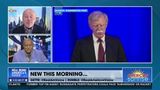 JOHN BOLTON'S HOME RAIDED BY FBI