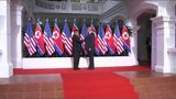 2018 Singapore Summit