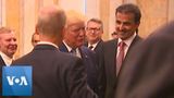 Trump Attends White House Dinner for Qatar Emir