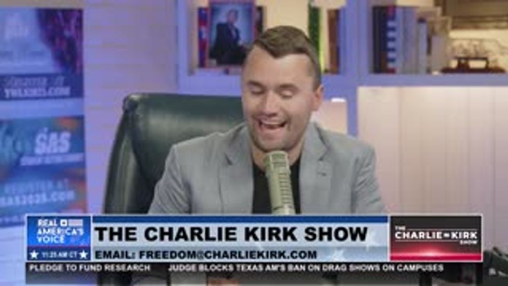 "YOU ARE BEING SUBJECTED TO PROPAGANDA"
