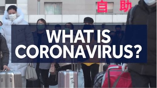 First case of Wuhan coronavirus confirmed in Massachusetts