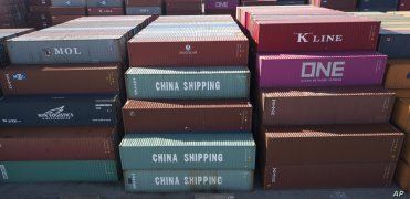 China Shipping Company containers