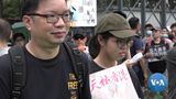 Hong Kong Protests Enter 11th Week With Large but Peaceful Rally